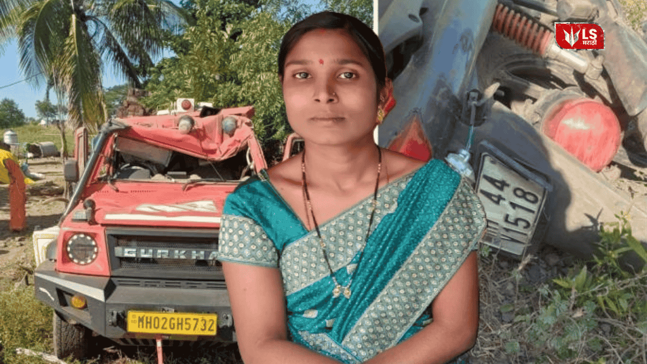 Woman's death