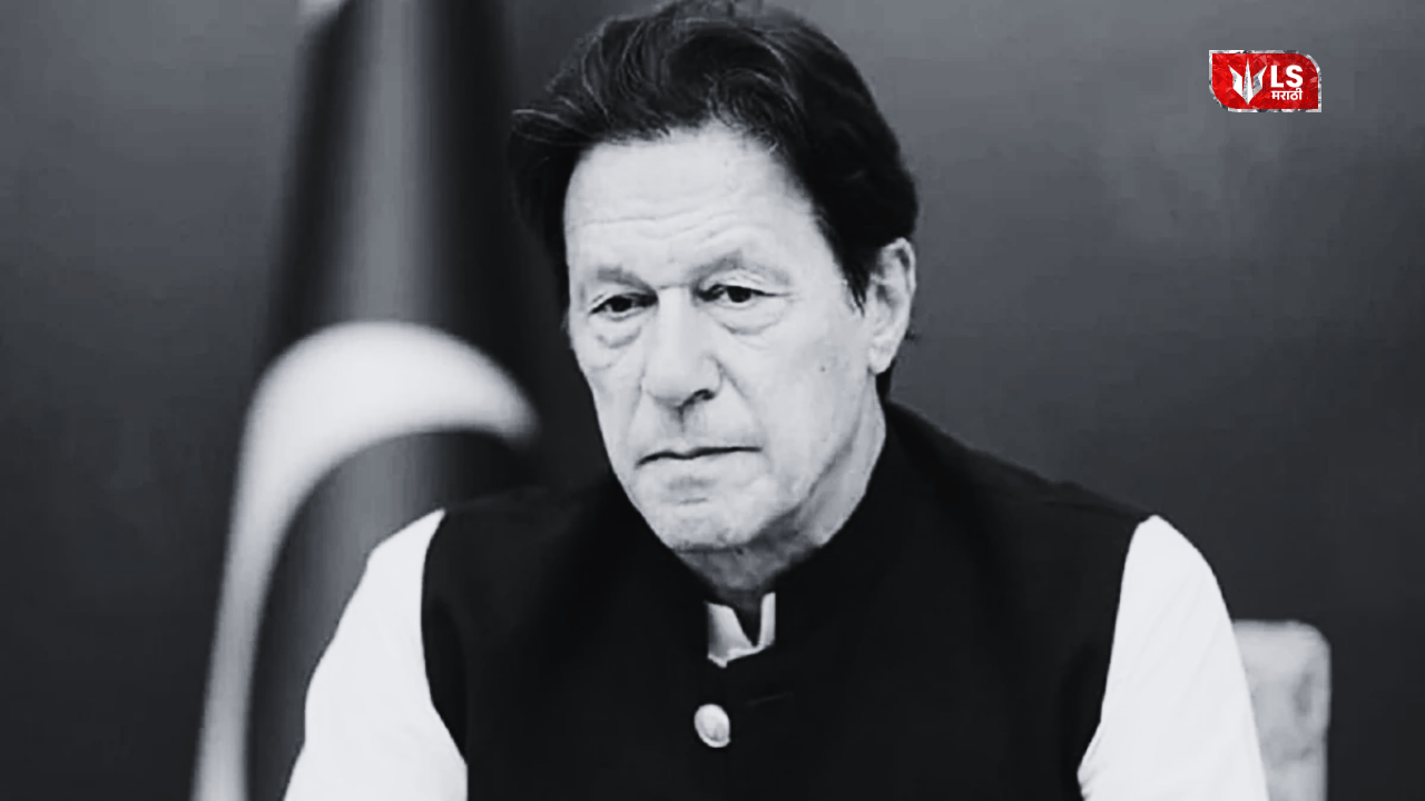 Imran Khan