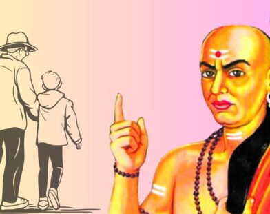 Chanakya giving wisdom on one side and on the other side a father and son walking and talking, symbolizing guidance and bonding.