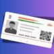 How to check Aadhaar card authenticity using a simple method; easy trick to verify original vs fake Aadhaar card