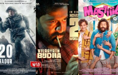 Posters of 120 Bahadur, Masti 4 and Vilayat Buddha showing box office collection highlights