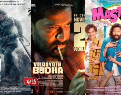 Posters of 120 Bahadur, Masti 4 and Vilayat Buddha showing box office collection highlights