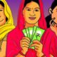 Three women standing together, with one woman holding money in her hand, representing Ladki Bahin Yojana installment update