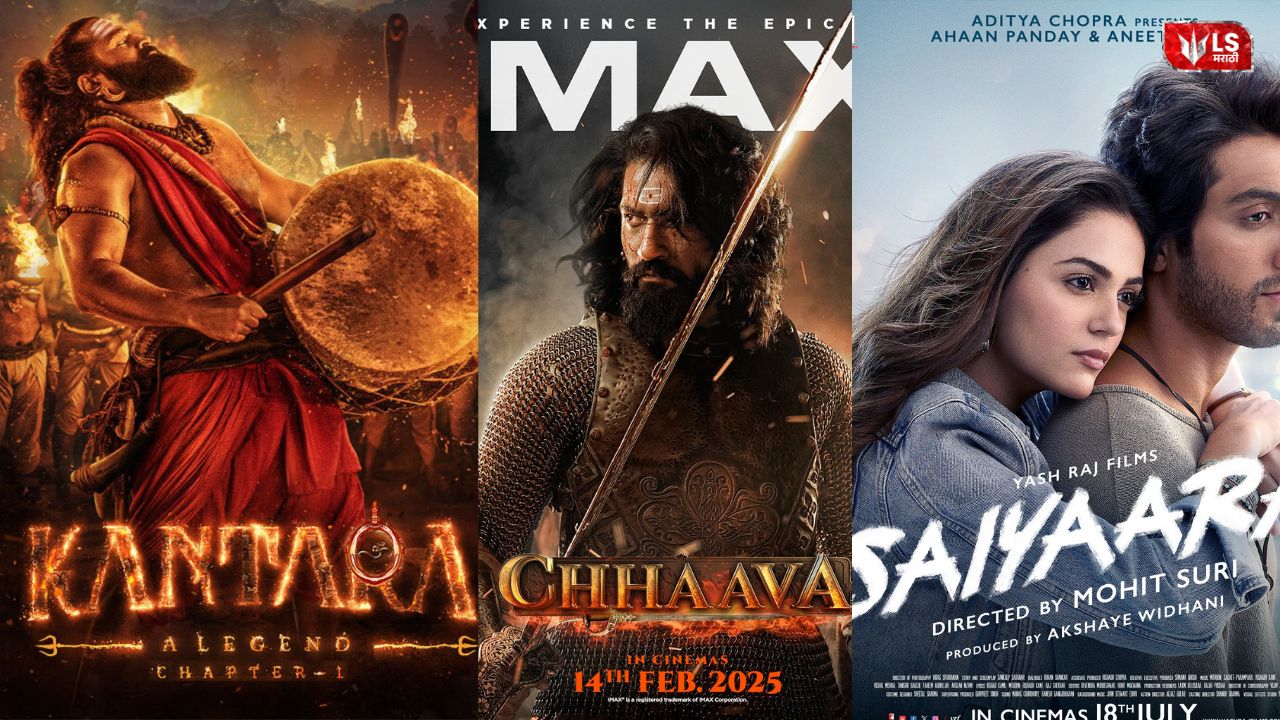 Posters of Kantara, Saiyara, and Chhava movies displayed together showcasing their main characters and film themes