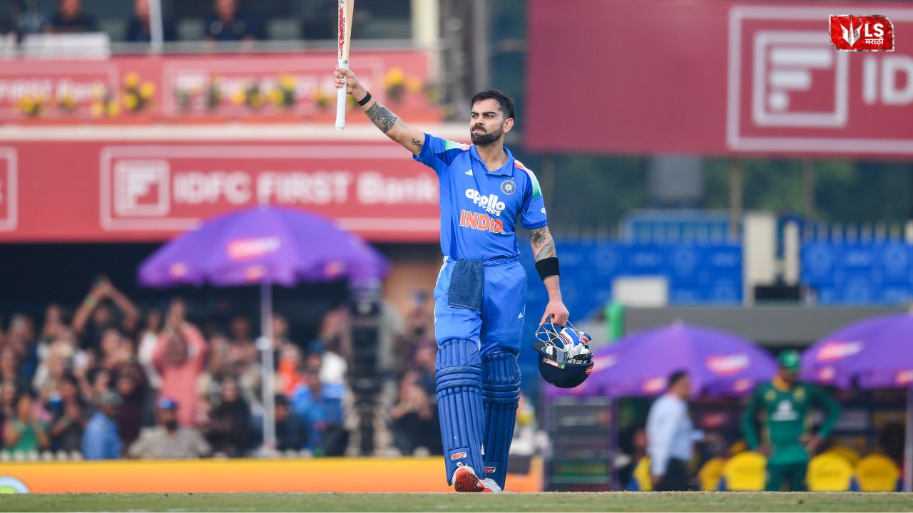 Virat Kohli celebrating after scoring a record-breaking century in the Ranchi ODI, achieving multiple cricket records