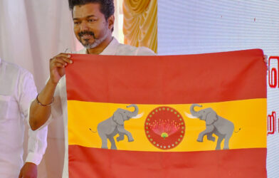 Thalapathy Vijay