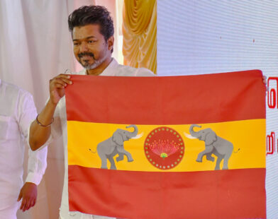 Thalapathy Vijay