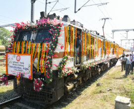 special trains
