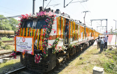 special trains