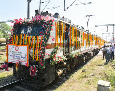 special trains