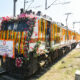 special trains