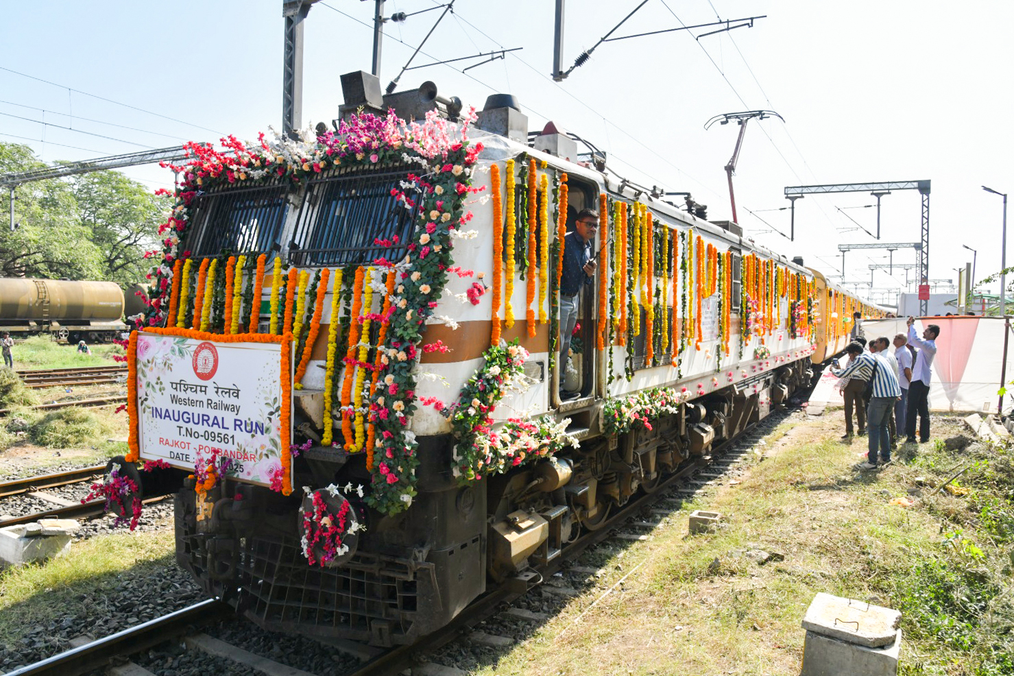 special trains