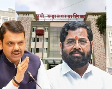 BJP and Shinde Sena leaders after alliance collapse in Pune