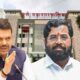 BJP and Shinde Sena leaders after alliance collapse in Pune
