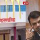 BJP and Shiv Sena leaders during a meeting over candidate selection for Ichalkaranji municipal elections