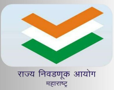 Election officials during scrutiny of nomination forms