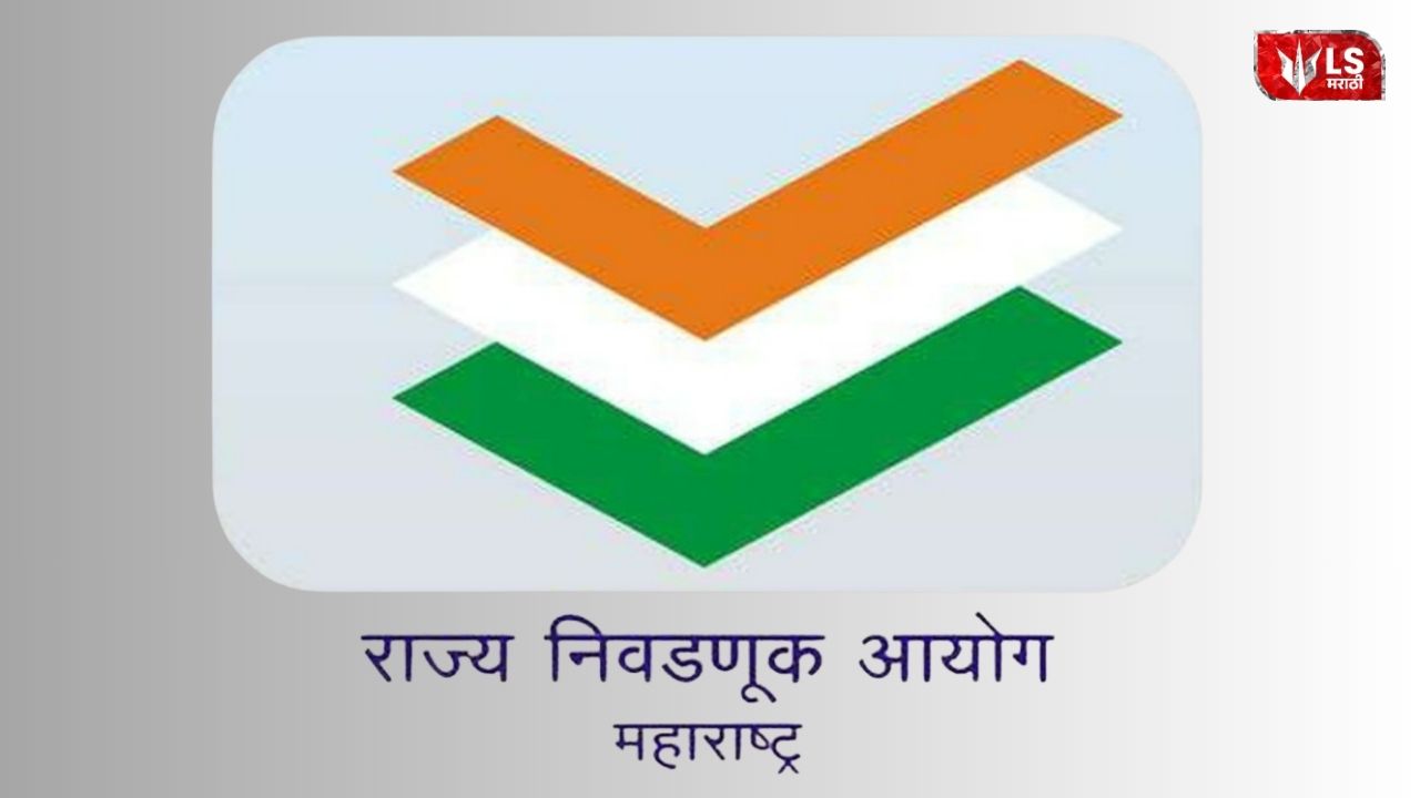 Election officials during scrutiny of nomination forms