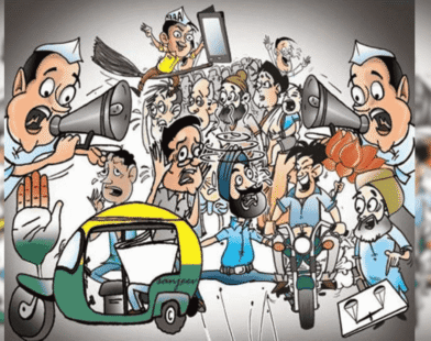 Election campaign