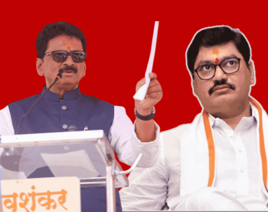 Ratnakar Gutte And Dhananjay Munde