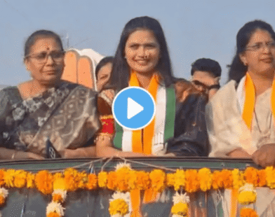 Gautami Patil Road show