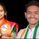 Youngest Municipal Mayor