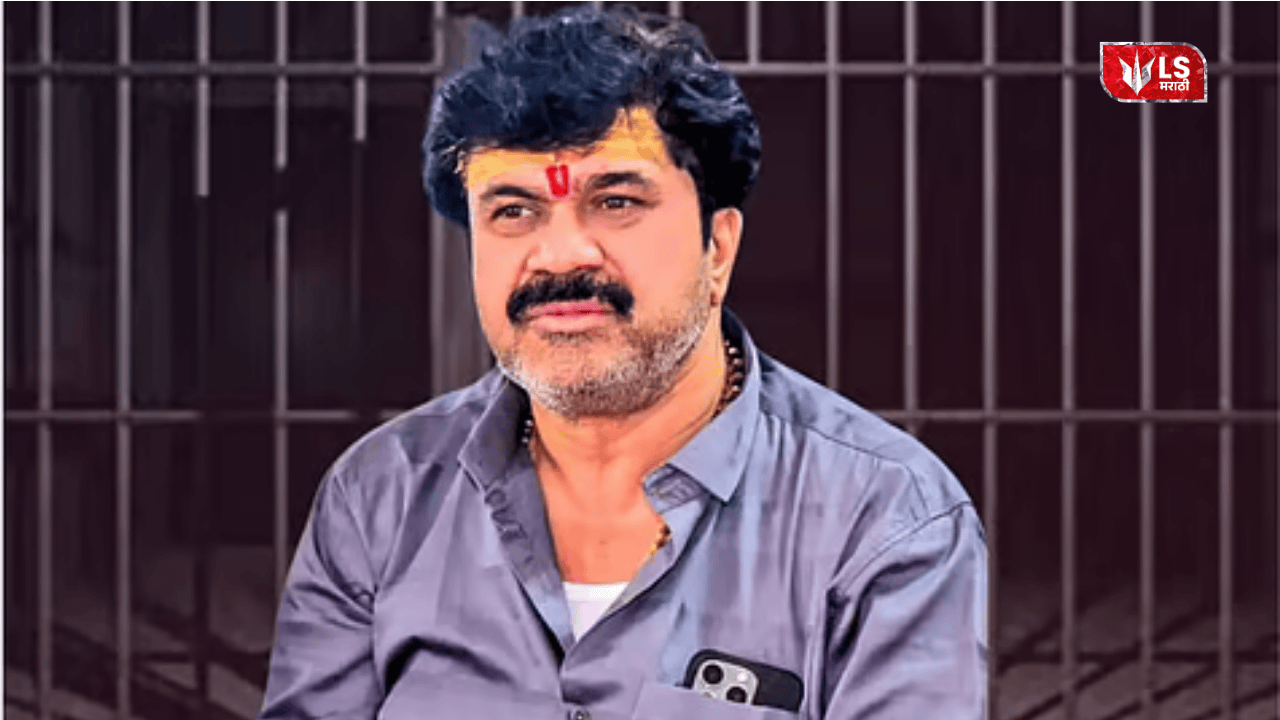 Walmik Karad Case