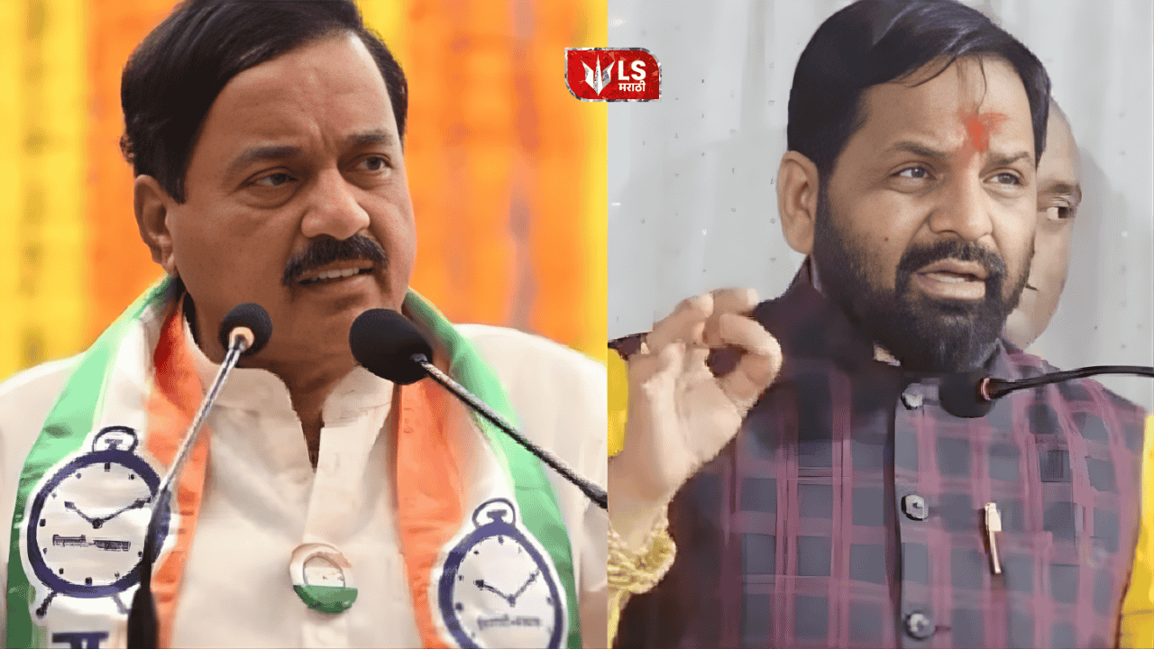 Tatkare Gogawale Political Jibe