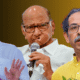 Sharad Pawar, Ajit Pawar, Uddhav Thackeray