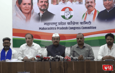 congress vanchit alliance bmc press conference