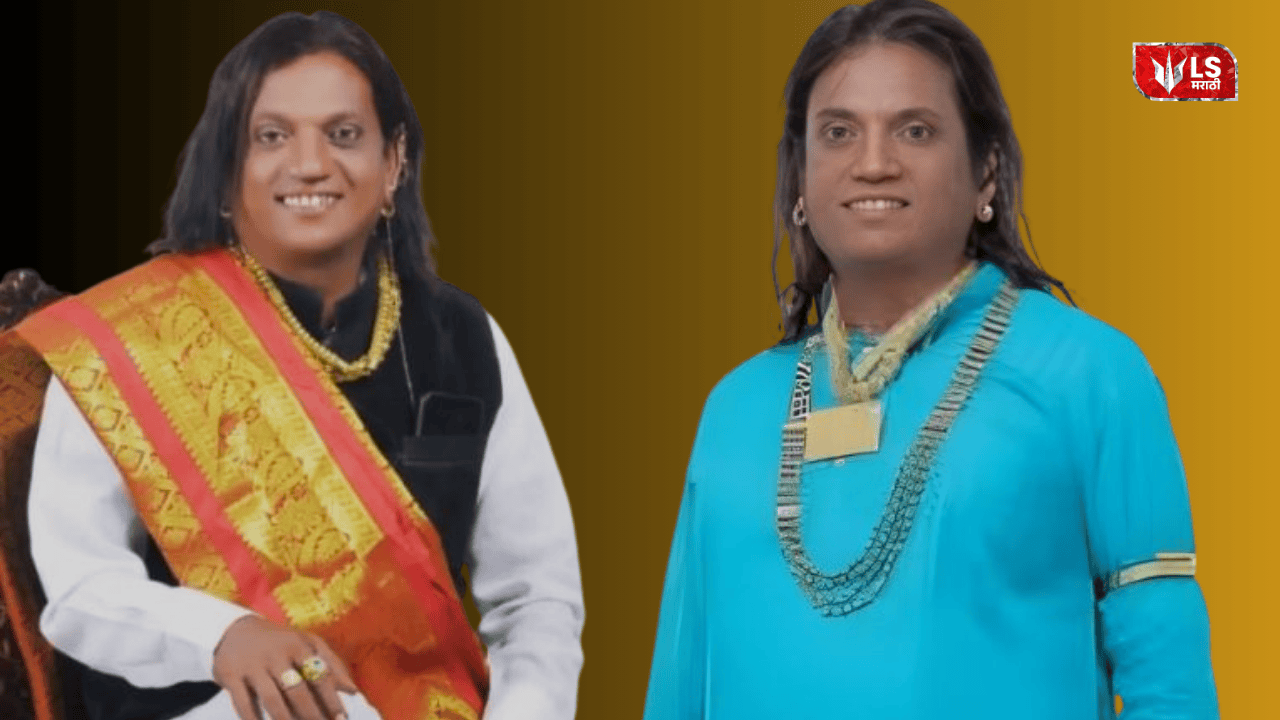 Transgender Murder Case Solapur