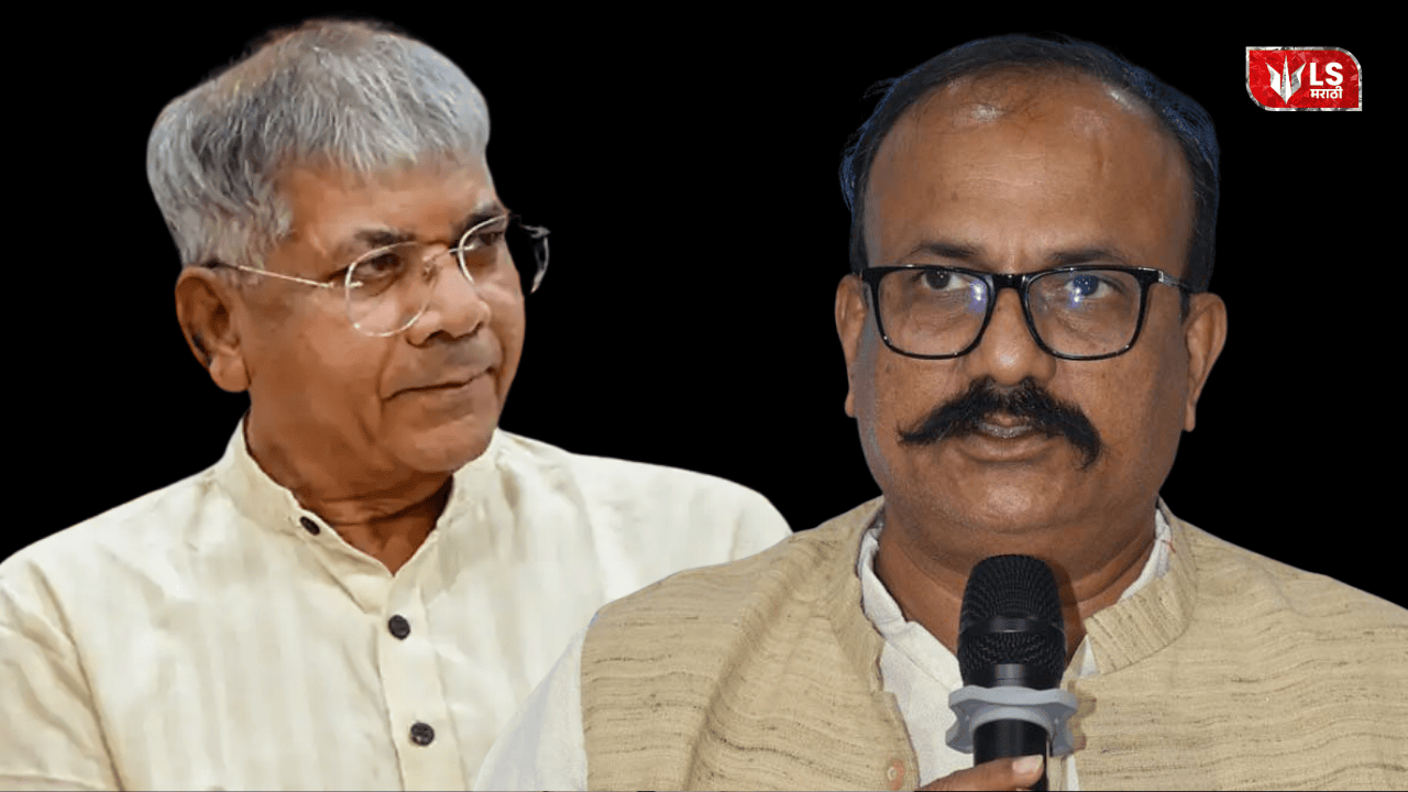 Prakash Ambedkar and Harshvardhan Ambedkar