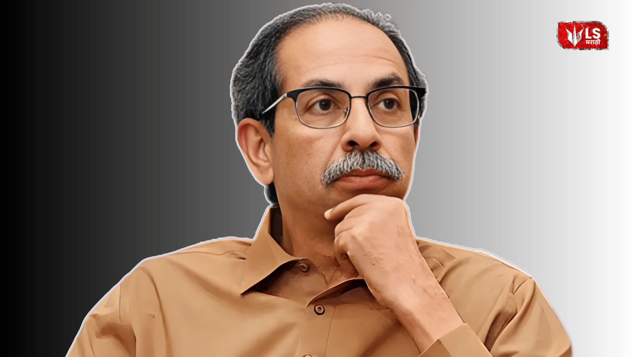 Resignations of Thackeray group officials