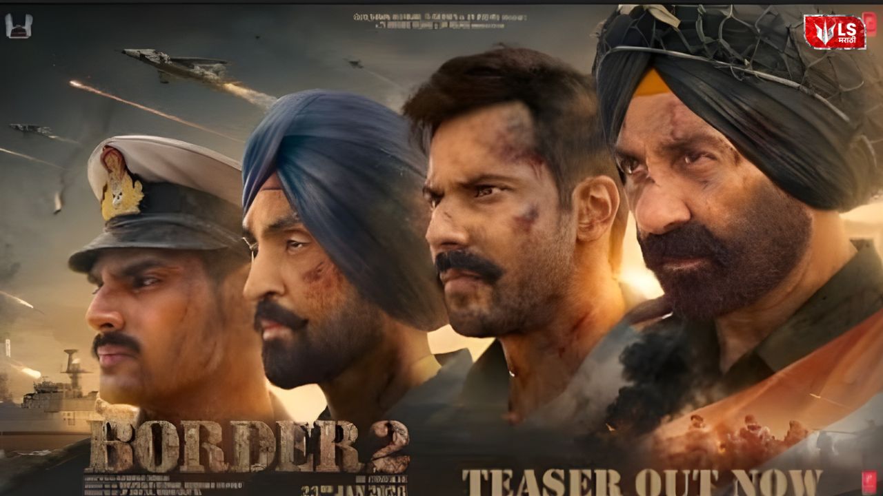Border 2 teaser released on Vijay Diwas featuring Sunny Deol, Varun Dhawan and Diljit Dosanjh