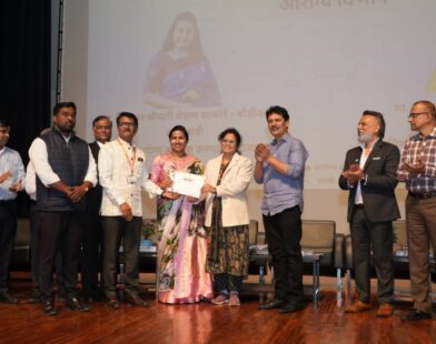 Gadchiroli district honoured by Health Minister for securing second rank in Golden Card registration and distribution