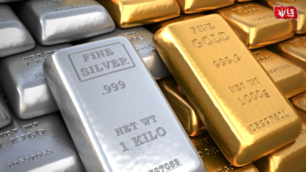 Gold bars and silver coins representing rising gold prices and falling silver rates due to expected interest rate cuts
