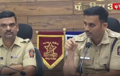 Chandrapur police investigating kidney racket case