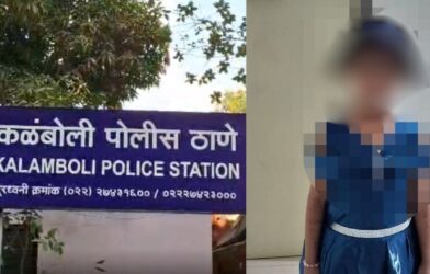 Police investigation underway after a mother allegedly murdered her six-year-old daughter in Kalamboli