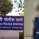 Police investigation underway after a mother allegedly murdered her six-year-old daughter in Kalamboli
