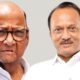 NCP leaders during a political meeting in Pune as discussions over unity between both factions intensify