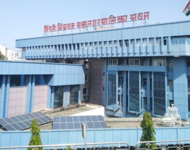 PCMC (Pimpri Chinchwad Municipal Corporation) main administrative building with clear signage