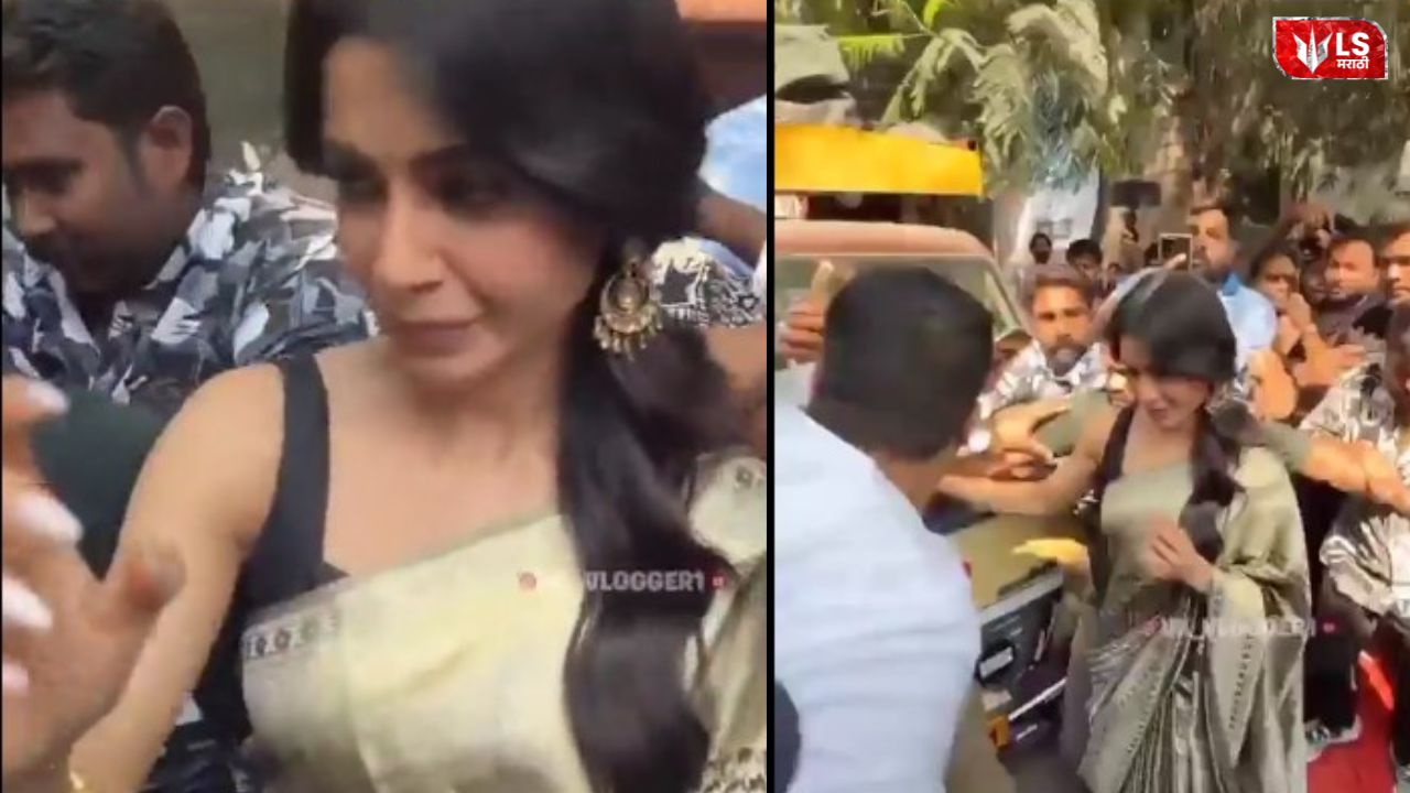 Samantha Ruth Prabhu caught in a scuffle as viral video circulates on social media