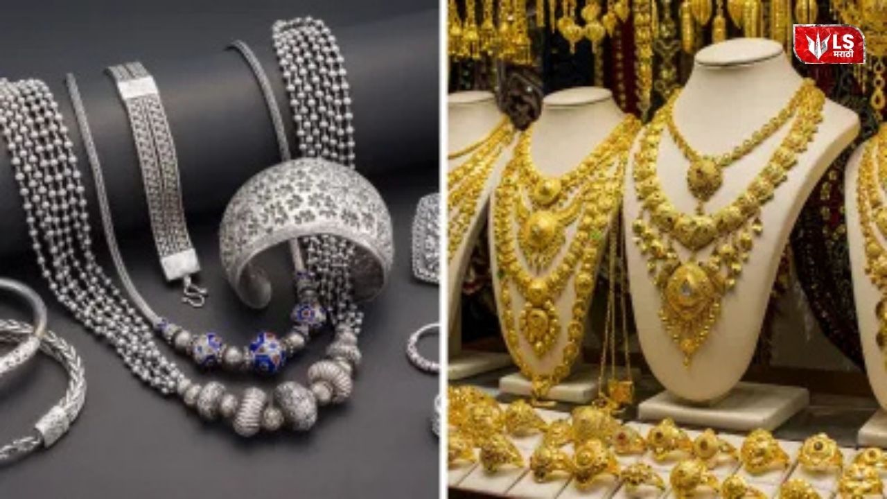 Gold and silver bars showing sharp rise in prices with silver up by 16000 rupees in one week