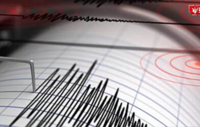 7 magnitude earthquake tremors felt in America’s neighbouring country; no damage reported