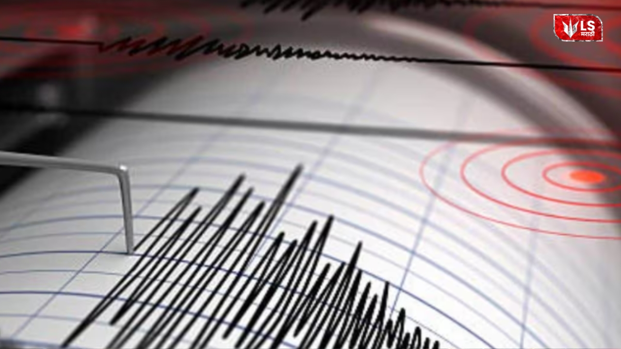 7 magnitude earthquake tremors felt in America’s neighbouring country; no damage reported