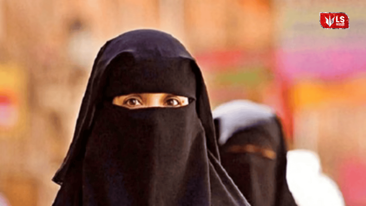 burkha