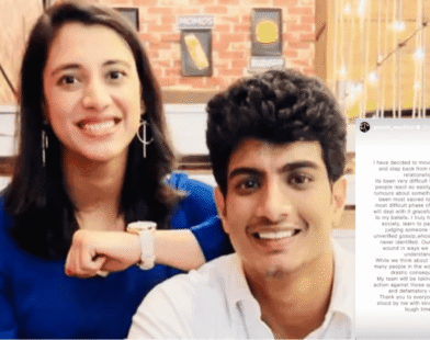 Palash Legal Warning After Marriage