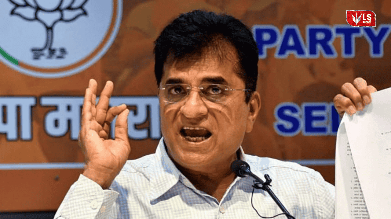 Kirit Somaya