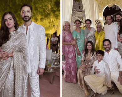 Jay Pawar Wedding