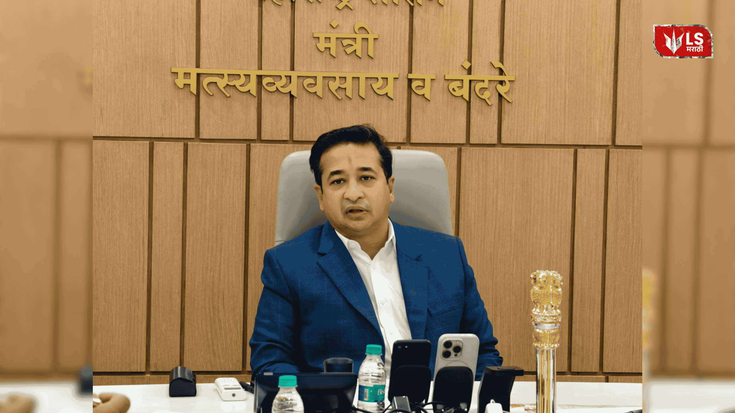 Nitesh Rane