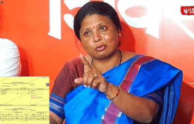 Satara Drugs Case